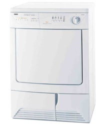 Сушильные автоматы